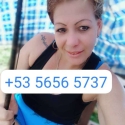 Amor en línia amb Cubana