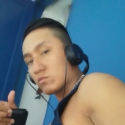 Neicer 