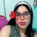 Elimar 