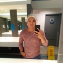 Anthony Romero 