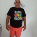 Marino Perez 