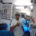 Djj